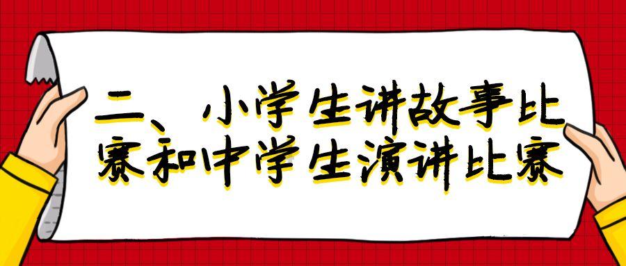 饭后马上喝酸奶的危害知识星球平台-专业分享与学习交流